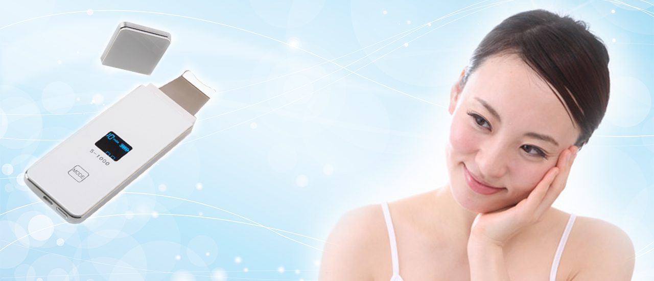 美顔器 超音波,ウォーターピーリング 自宅